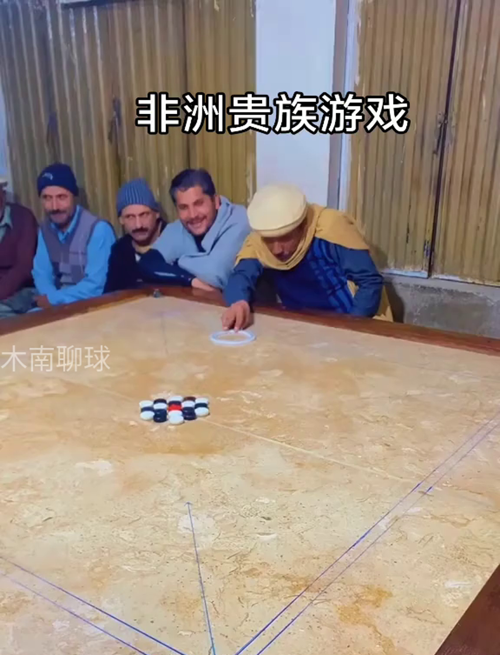 非洲球队实力崛起，冠军争夺更加激烈的简单介绍